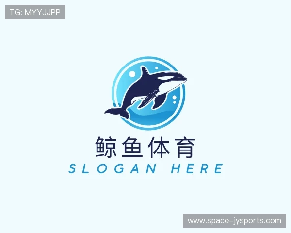 认识鲸鱼体育